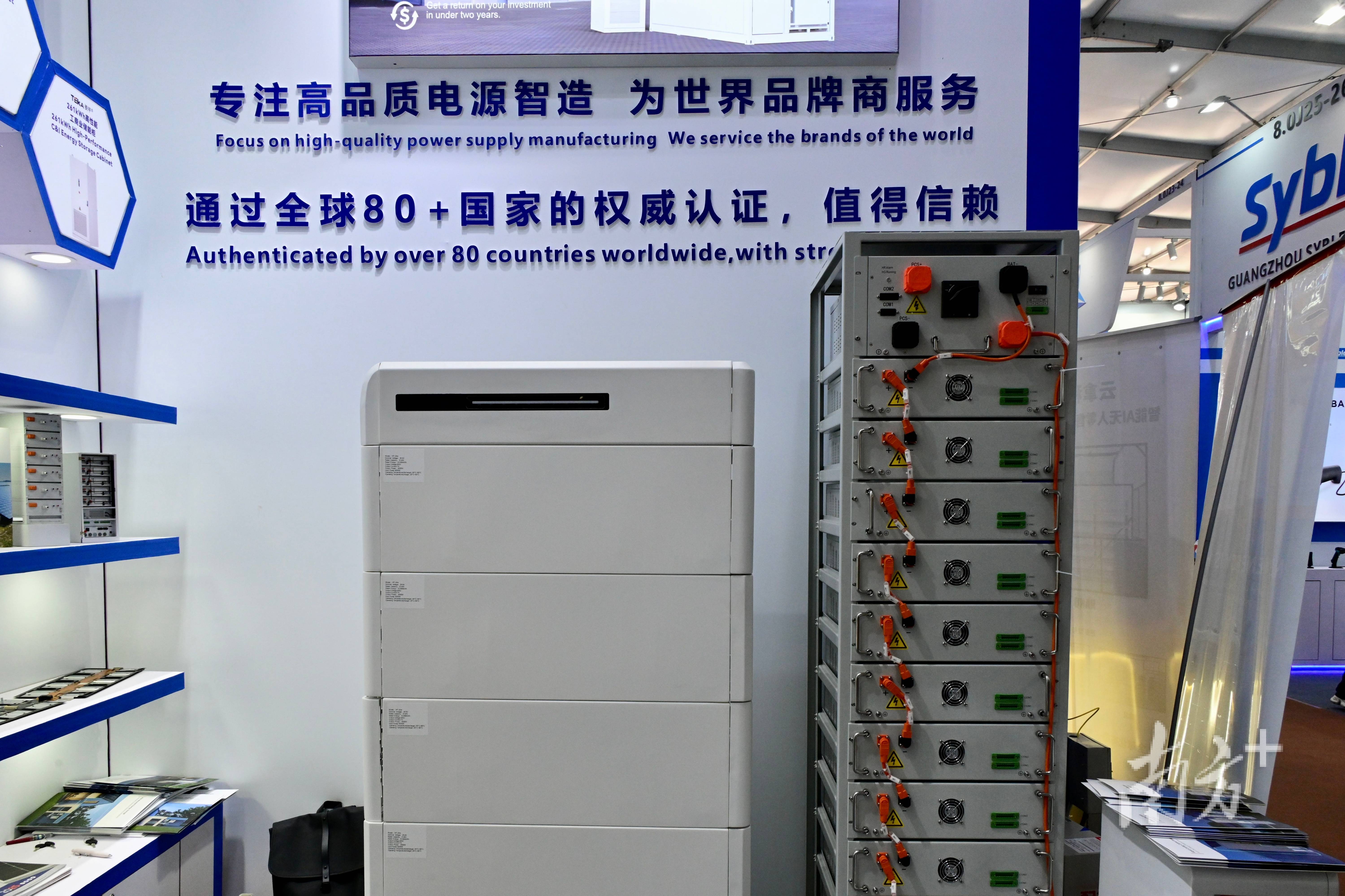 38届广交会“内外兼修”稳外贸、拓内销麻将胡了免费试玩“河源制造”亮相第1(图3) 38届广交会“内外兼修”稳外贸、拓内销麻将胡了免费试玩“河源制造”亮相第1(图3)