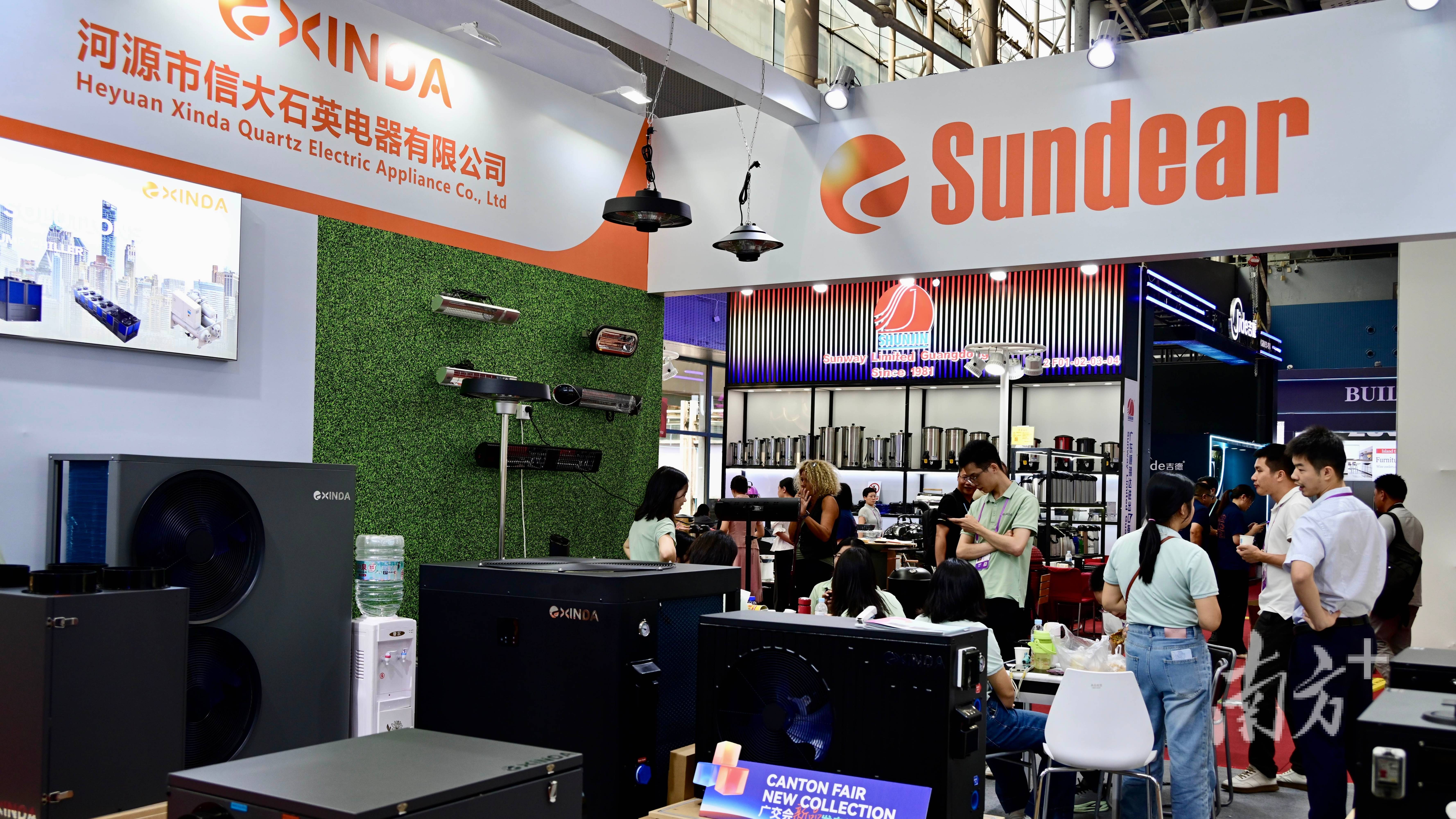 38届广交会“内外兼修”稳外贸、拓内销麻将胡了免费试玩“河源制造”亮相第1(图4) 38届广交会“内外兼修”稳外贸、拓内销麻将胡了免费试玩“河源制造”亮相第1(图4)