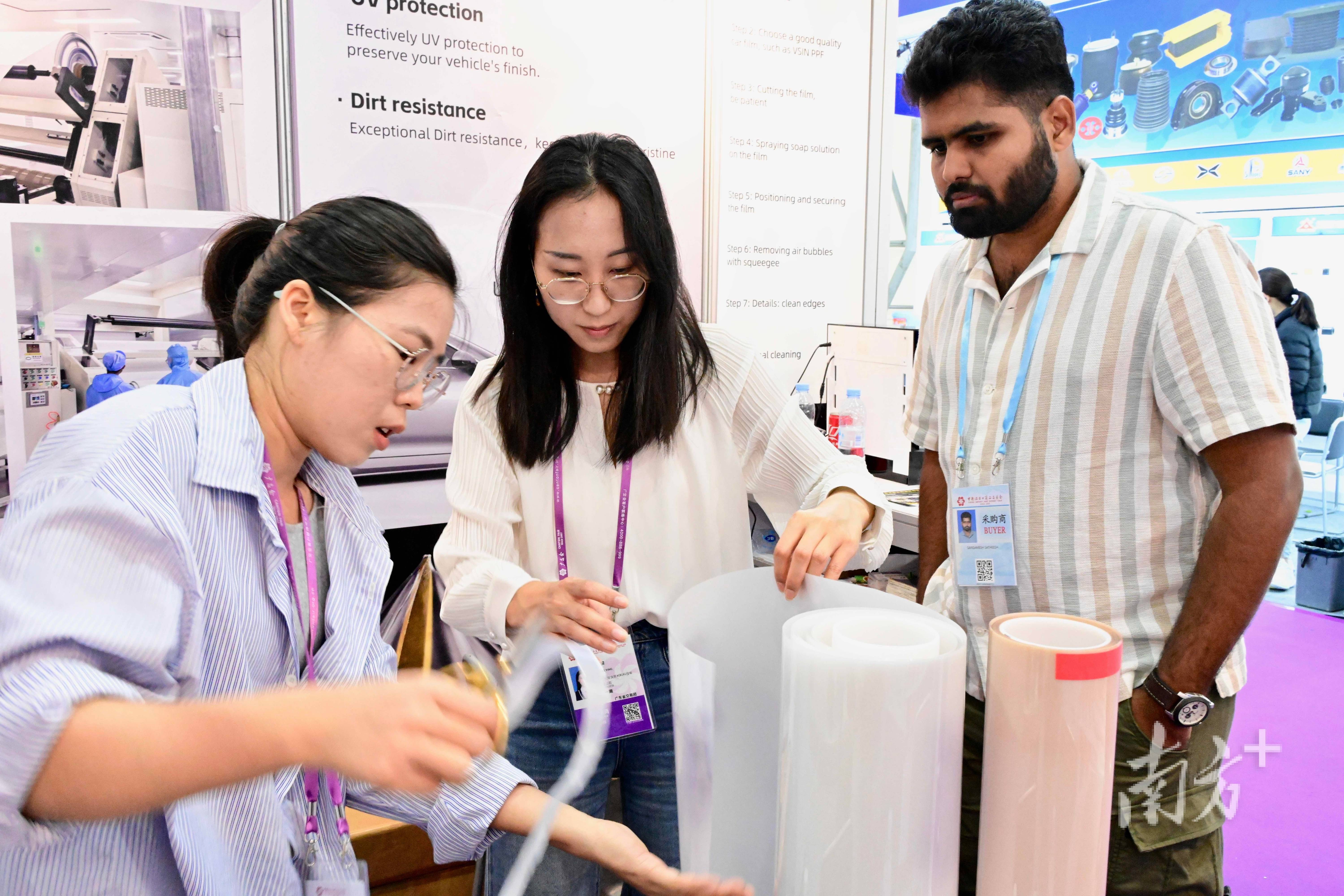 38届广交会“内外兼修”稳外贸、拓内销麻将胡了免费试玩“河源制造”亮相第1(图7) 38届广交会“内外兼修”稳外贸、拓内销麻将胡了免费试玩“河源制造”亮相第1(图7)