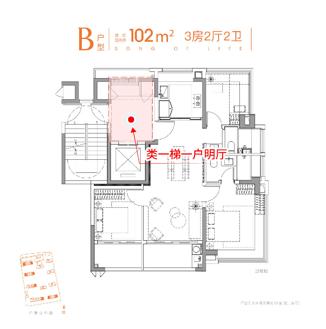 中心 - 环境户型价格地址楼盘详情配套电话-售楼处电话交房时间麻将胡了试玩保利虹桥和颂 (售楼处)  - 保利虹桥和颂-销售(图9)
