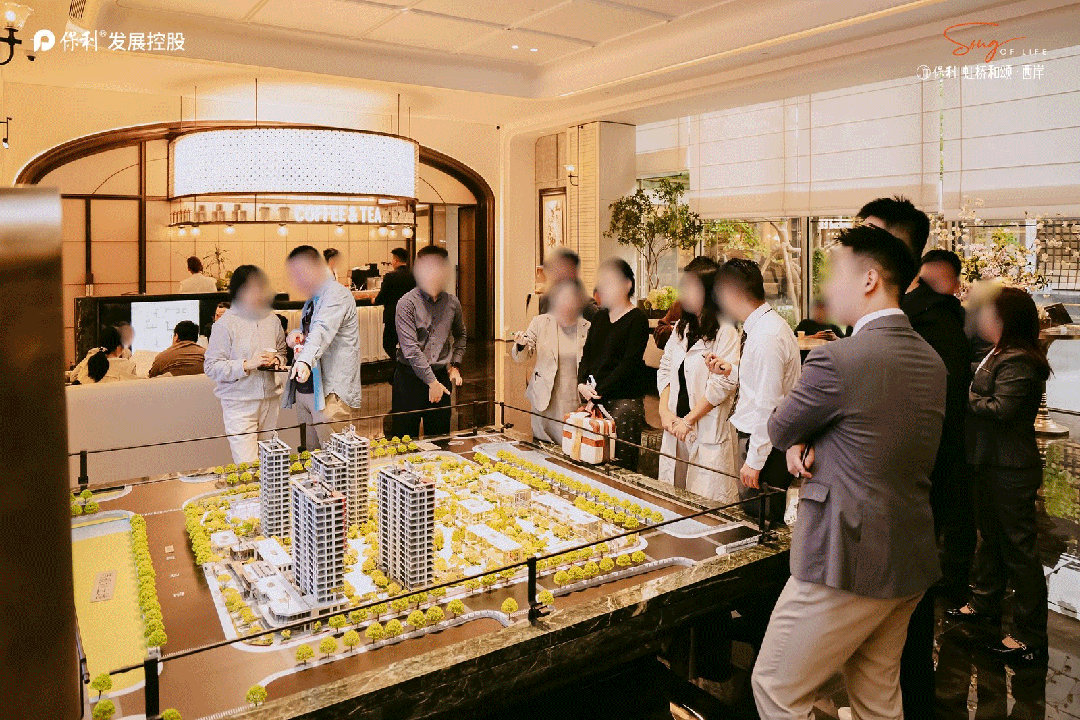 中心 - 环境户型价格地址楼盘详情配套电话-售楼处电话交房时间麻将胡了试玩保利虹桥和颂 (售楼处)  - 保利虹桥和颂-销售(图14)