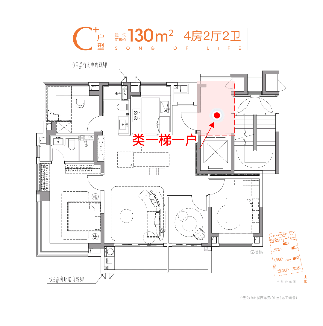 中心 - 环境户型价格地址楼盘详情配套电话-售楼处电话交房时间麻将胡了试玩保利虹桥和颂 (售楼处)  - 保利虹桥和颂-销售(图15)