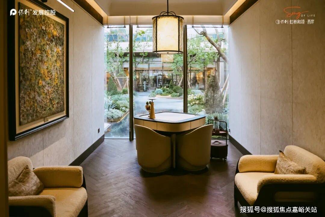 中心 - 环境户型价格地址楼盘详情配套电话-售楼处电话交房时间麻将胡了试玩保利虹桥和颂 (售楼处)  - 保利虹桥和颂-销售(图19)