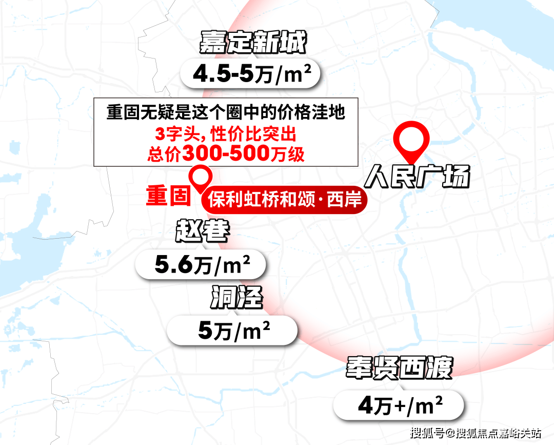 中心 - 环境户型价格地址楼盘详情配套电话-售楼处电话交房时间麻将胡了试玩保利虹桥和颂 (售楼处)  - 保利虹桥和颂-销售(图27)