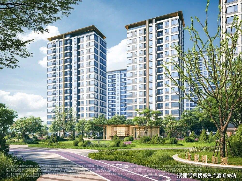 中心 - 环境户型价格地址楼盘详情配套电话-售楼处电话交房时间麻将胡了试玩保利虹桥和颂 (售楼处)  - 保利虹桥和颂-销售(图4)